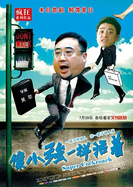 久久久久一区